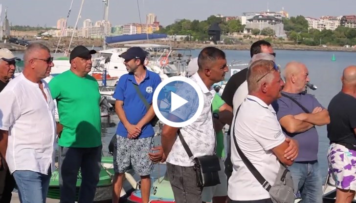 Местните настояват за промяна в наредбата, която не позволява риболов в плитки и подходящи за малки лодки зони