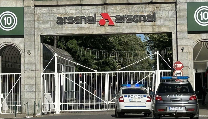 Механична повреда на центрофуга е причината за смъртта на работника