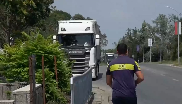 Ограниченията важат от днес до петък между 13:00 и 21:00