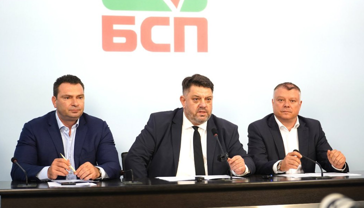 БСП съгласува законопроекта с коалиционните партньори в парламентаБългарската социалистическа партия