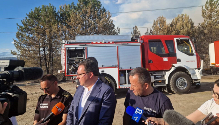 Директорът на ГД ПБЗН: В пожароопасния сезон всеки пожар може