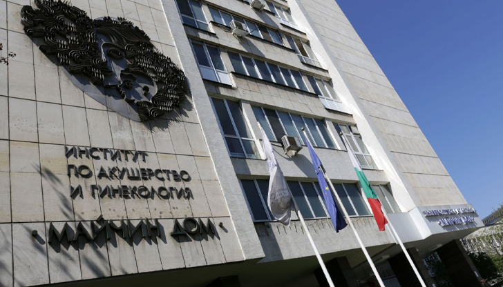 Вътрешна проверка установи неточности в обвиненията против д-р Ирена ШиковаНяма