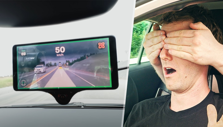 Автопилот за всеки автомобил - достъпно, но не и напълно