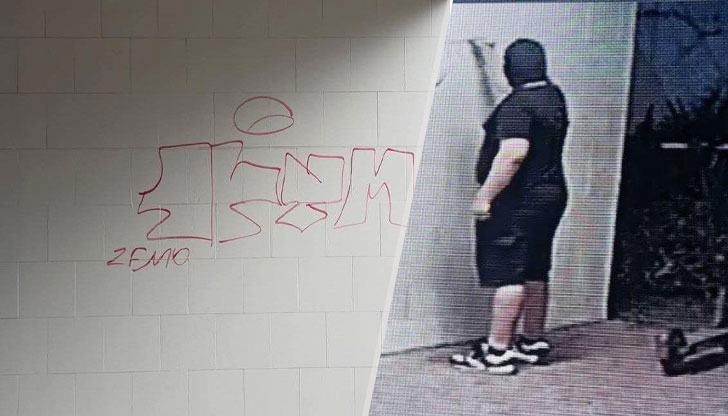 Пенчо Милков: Русе не е град за хулигани и безнаказани