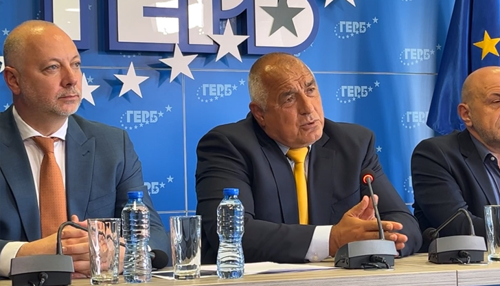 Лидерът на ГЕРБ благодари на Пеевски и критикува ПП-ДБЗавърши институционалният