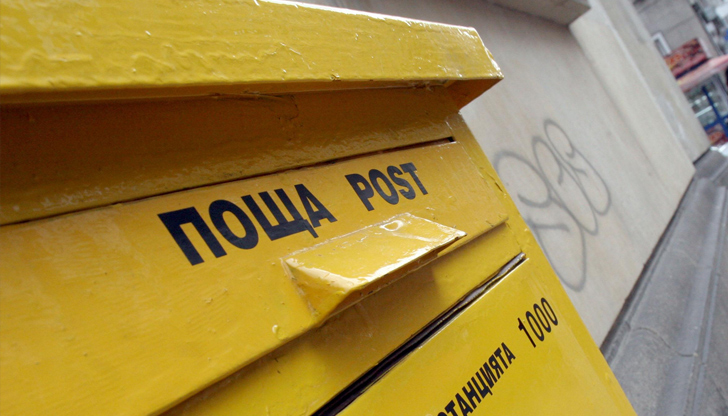 Утре Европейският парламент гласува окончателно за българското членство в еврозонатаРешаваща