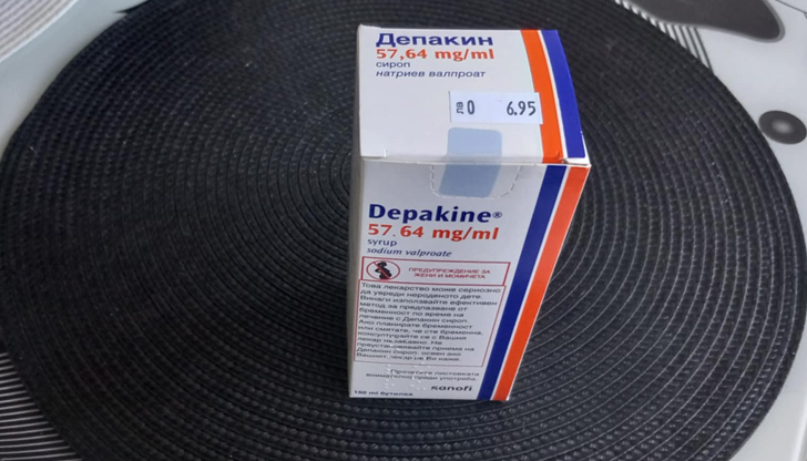 Валпроат е лекарство за епилепсия и биполярни разстройстваКомитетът за оценка