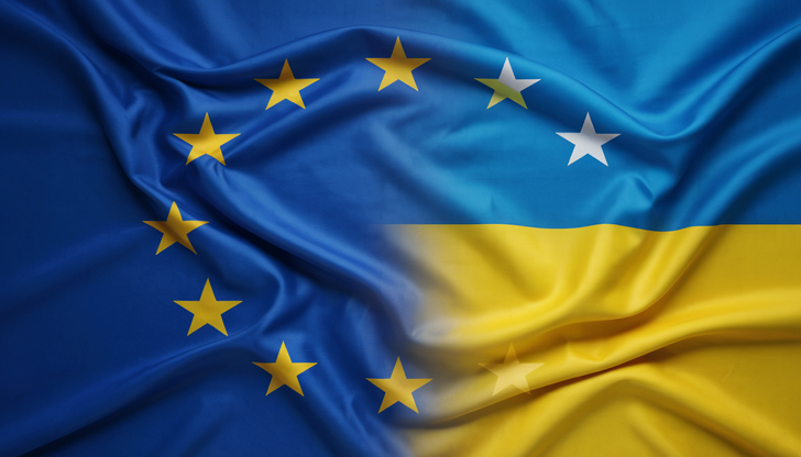 Киев ще получи 1,5 милиарда евро по-малко от планираната помощ