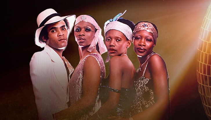 Специални гости ще бъдат Трамвай №5Русе се готви за една