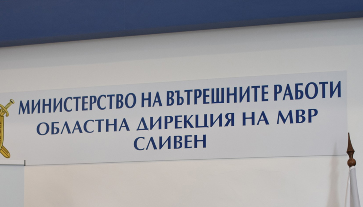 46-годишният извършител е нанесъл множество прободни рани на 68-годишната жена46-годишен