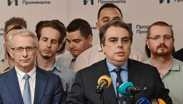 Партията критикува завишения бюджет от 458 милиона евро и липсата