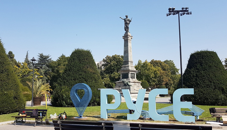 Пенсионерите вече са равни на работещите в областтаРусенска област продължава