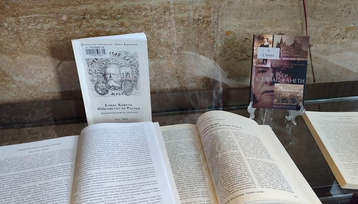 Поводът за експозицията е навършването на 120 години от рождението