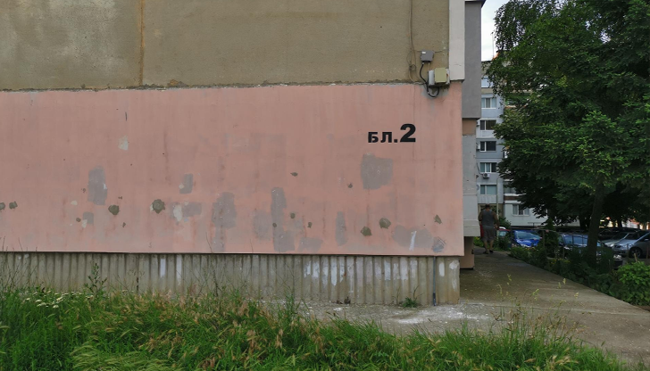 Директор на агенция прогнозира продължаване на растежа на цените въпреки