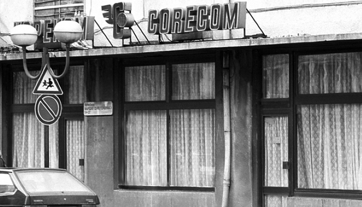 Идеята е била да се събере валутата, която гражданите притежаватКогато