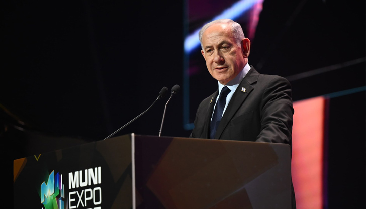 Тел Авив остро осъди намерението на Париж да признае палестинска