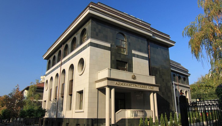 Решението е окончателно и подлежи на изпълнениеСанкцията от 20 хиляди