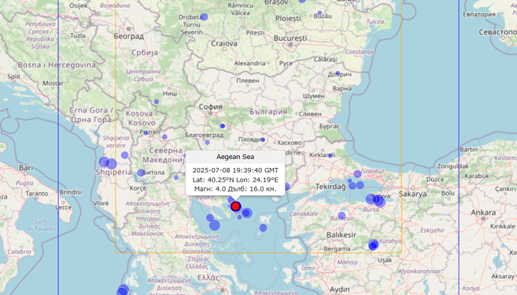 Трусът е усетен в 22:39 часа и е с епицентър