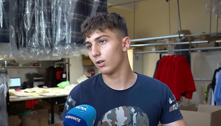 Младежи от 16 до 29 години могат да участват в