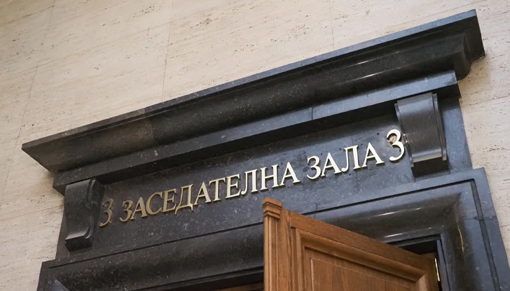 Определението на съда не подлежи на обжалване, решението е окончателноАпелативен