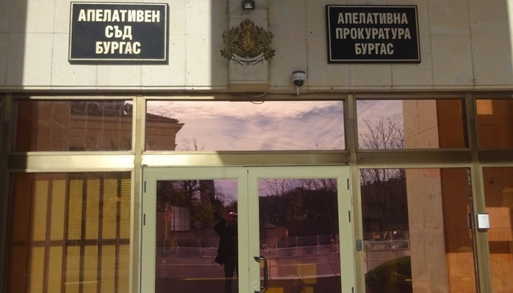 Управителят на фирма Зосер Си ЕООД избягал плащането на над