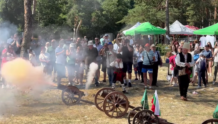 На Чакъровите поляни се отбелязаха 50 години от първото провеждане