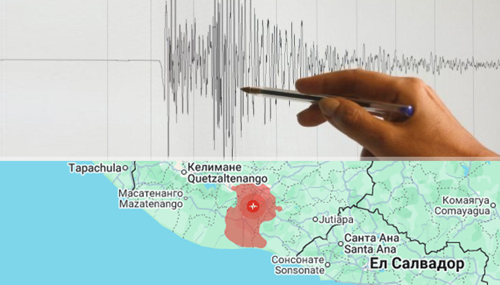 Румяна Главчева от БАН обяснява връзката с вулканичната активност в