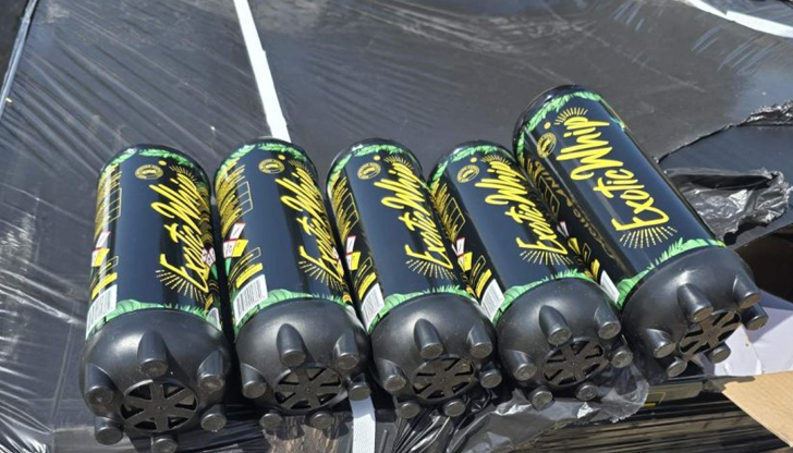 Веществото е конфискувано от БАБХСлужители на Главна дирекция Борба с