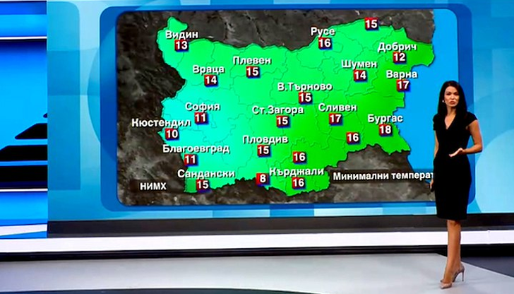 Деница Стоянова прогнозира хладни утрини и слънчев ден с максимални