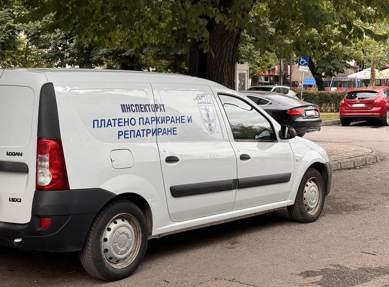 Обявени са две позиции с различни изисквания - заплатите са