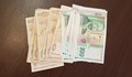 Осигуровките стопяват доходите с над 170 лева месечно