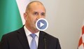Румен Радев: Срещата в Аляска възстановява надеждата за мир