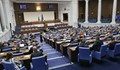 След 33 дни ваканция депутатите ще получат увеличени заплати