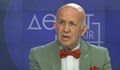 Стоян Денчев: Родители жертват залъка си за образованието на децата, a те нямат мотивация да учат
