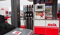 Собственикът на Avia иска да купи бензиностанциите на „Газпром“ в България