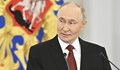 Путин информира саудитския престолонаследник за разговорите си с Тръмп