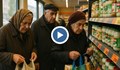 Пенсионерите са скептични към ползата от "Магазините за хората", искат си промоциите
