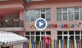 Директорката на детската градина в Сапарева баня: Семейството на избягалите деца е проблемно