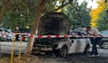 Запалиха колата на шефа на полицията в Козлодуй