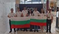 Ученичка от Русе грабна златен медал на световната олимпиада по астрономия