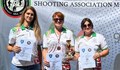 Женският отбор на ОДМВР - Русе завоюва трето място по стрелба
