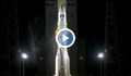 Европейската ракета "Ариана 6" изведе успешно метеорологичен спътник в орбита