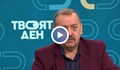 Тодор Кантарджиев предупреждава за опасен ръст на две болести