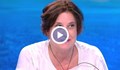 Галина Димова-Бойкинова: Загубите на вода са или от реални течове или от кражби