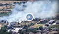 Пожар стигна до къщите в село Белащица