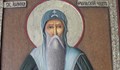 Почитаме паметта на свети Йоан Рилски Чудотворец