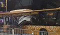 Колa се вряза в автобус на градския транспорт в София