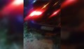 Пиян шофьор се вряза в блок в София
