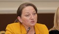 Деница Сачева предлага родители да работят онлайн през лятната ваканция