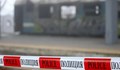 Мъж се хвърли пред влак в Кюстендил след прощална бележка